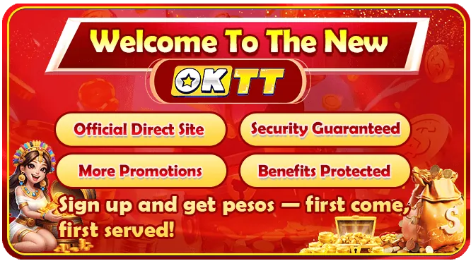 TP Gaming Logo